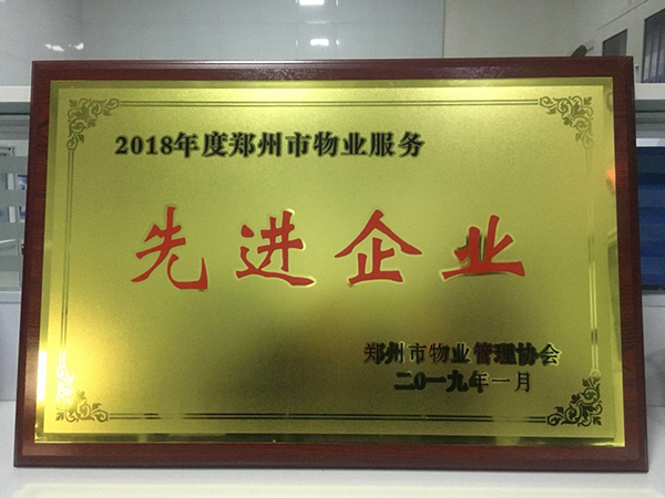 ϲ�� | ��ʢ��I(y��)�@��2018�����������I(y��)����(w��)���M��I(y��)�s�u�Q̖