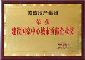 ��ʢ�خa���F ���O�������ĳ���ؕ�I��I�� �����Ո�