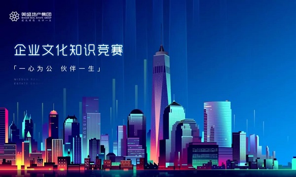 һ�Ğ鹫 ���һ��ح��I(y��)�Ļ�֪�R(sh��)��(j��ng)ِ�A�M(m��n)��Ļ