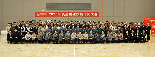 �������䏊(qi��ng)���� Ʒ�|(zh��)����(w��)��(sh��)���L(f��ng)������ʢ��I(y��)2020�꼼�ܱ����ِ�A�M�e�k