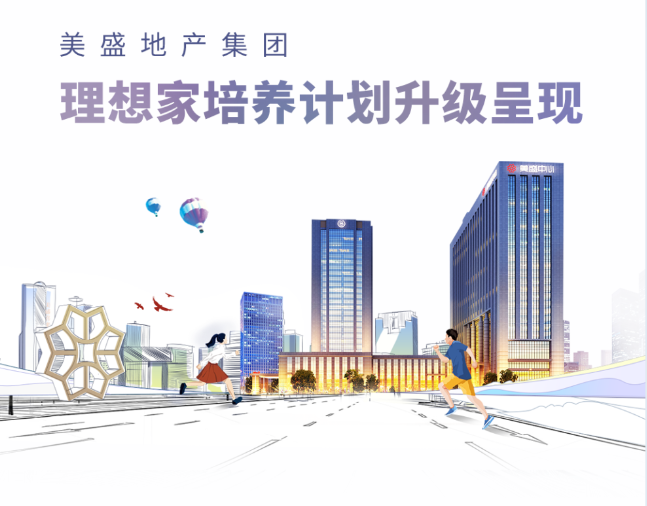 ��ʢ�خa���F�����5.0�����B(y��ng)Ӌ����������