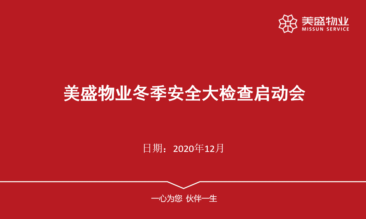 ��(chu��ng)����(w��)�r(ji��)ֵ ���Ҹ�������o(j��)��ʢ��I(y��)������ȫ���Ų�