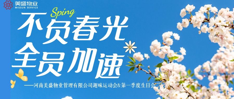 ��ؓ(f��)���� ȫ�T���١�����ʢ��I(y��)Ȥζ�\(y��n)��(d��ng)��(hu��)&��һ�������Օ�(hu��)�A�M(m��n)�Y(ji��)��