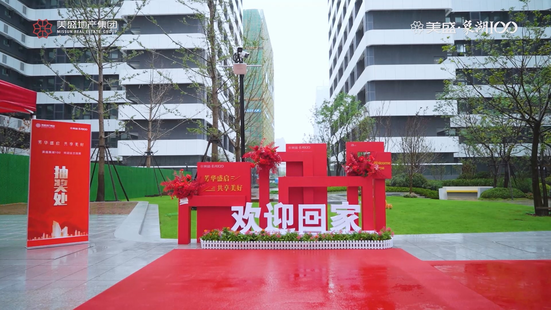 ��ʢ�����100 ��������