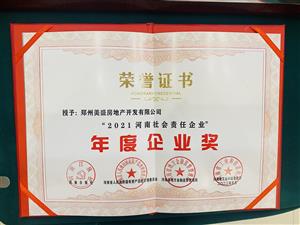 2021�������؟����I�������I��