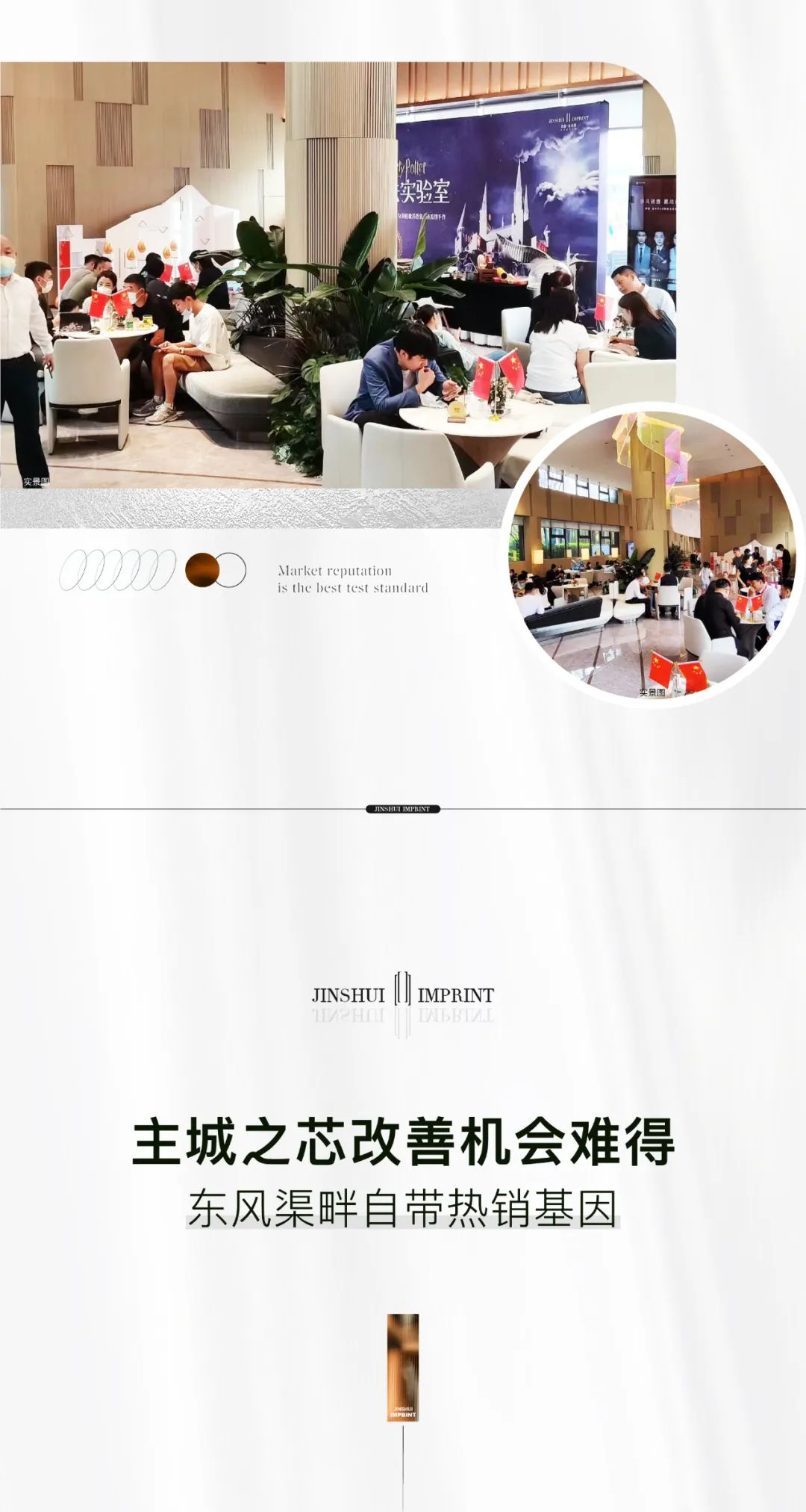 ��ʢ����ˮӡ�����c���N2�|����������о��Ʒ�|(zh��)����R(sh��)