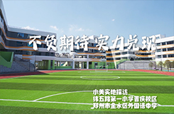 С��̽�L�W(xu��)У